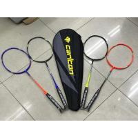 ราคา CARLTON AIRTEC 1000 1100 1200 1300 BADMINTON CKET พร้อมผ้าคลุมฟรี (28244507329)