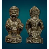 ราคา รูปหล่อหนุมาน หลวงปู่คำบุ วัดกุดชมภู รุ่นหนุมานทรงฤทธิ์เรืองเดช พ.ศ.2554 (5751954508)