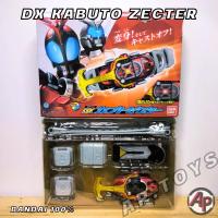 ราคา DX Kabuto Zecter เข็มขัดมาสไรเดอร์คาบูโตะ(รุ่นใหม่) [ไรเดอร์ มาสไรเดอร์ คาบูโตะ KABUTO] (26368464944)
