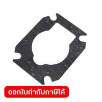 ราคา อะไหล่ SGBM9031,9033 VALVE GASKET (44507526843)