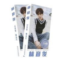 ราคา พร้อมส่งHot SaleLin Yanjun ไปรษณียบัตร 238 แผ่น 1 กล่อง ดาว โปสการ์ด อนิเมชั่น การ์ด สติ๊กเกอร์ การ์ดอวยพร รูปภาพ รอ (12245425798)