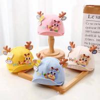 ราคา [พร้อมส่ง] หมวกเด็ก 4เดือน - 2ปี รอบหัว:46-48 cm. หมวกแก๊ปเด็ก (Cap) แต่งลายกวางน้อยน่ารัก หมวกแฟชั่นเด็ก (22119116714)