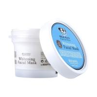 ราคา Beauty Buffet Scentio Milk Plus Whitening Q10 Facial Mask (100ml.) บิวตี้ บุฟเฟต์ มาส์กหน้าน้ำนม (57501475706)