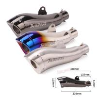 ราคา 51 มม./2" Inlet Universal Dolphine Muffler ท่อกระป๋อง DB Killer Silencer มอเตอร์ Tailpipe (29320866456)