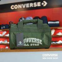 ราคา [ลิขสิทธิ์แท้] Converse SPORT LOGO MINI BAG 0398 กระเป๋าสะพาย สีเขียว NEA (1530487840)