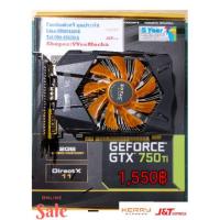 ราคา Zotac​ gtx750ti​ 2gb​ (3834964826)