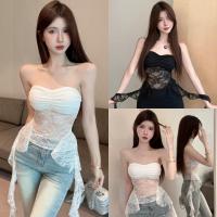 ราคา EEllaเสื้อเกาะอก มีฟองน้ำ ซีทรู ลายลูกไม้แต่งสายปลายปล่อย สีพื้น เสื้อสายฝ สไตล์เกาหลี แฟชั่✨#FY688 (44051112196)