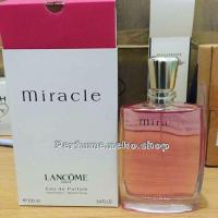 ราคา Lancôme Miracle EDP 100ml. กล่องเทสเตอร์สีขาว (87625997)