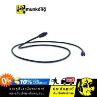 ราคา QED Profile Optical สายสัญญาณ Optical ความยาว 2 เมตร (13874365485)