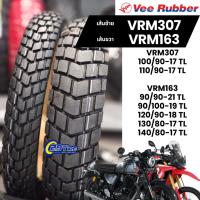 ราคา ยางกึ่งวิบาก วีรับเบอร์ Vee rubber รุ่น VRM 307 และ VRM 163 ใส่ CRF, KLX, ราคาถูก (1160797494)