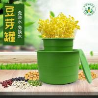 ราคา [ส่งด่วนเฉพาะจุด] ถั่วงอกกระป๋องเครื่องเพาะถั่วงอกสิ่งประดิษฐ์ถั่วงอกกล่องปลูกหม้องอกถั่วงอกถังถั่วเหลืองถั่วงอกใช้ในครัวเรือนขนาดเล็ก (29963559215)