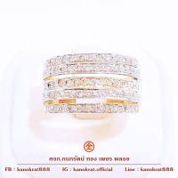 ราคา แหวนเพชรแท้ เพชร 75/0.75 กะรัต แหวน 5 แถว วงกว้าง ลุคดูเรียบหรู ตัวเรือนทอง 90% เพชรแท้ ทองแท้ มีใบรับประกันจากทางร้าน (21778277446)