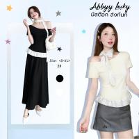 ราคา ZIRA พร้อมส่งเสื้อยืดแขนสั้น เปิดไหล่ข้างเดียว เสื้อปาดไหล่ ดีเทลเย็บชายระบาย แถมโช้คเกอร์ ผ้าพันคอลายจุด สไตล์เกาหลี (27539261583)