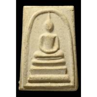 ราคา พระสมเด็จวัดระฆังฯ รุ่นอนุสรณ์ 108 ปี พิมพ์ใหญ่ อกล่ำ แขนจุดลึก (45955852343)