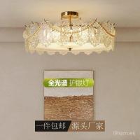 ราคา โคมไฟเพดานห้องนอนครีมหรูหราสไตล์ฝรั่งเศสเต็มสเปกตรัมป้องกันดวงตาย้อนยุคโพสต์โมเดิร์นห้องนั่งเล่นโคมไฟเพดานมุกสำหรับห้องร (26706646801)