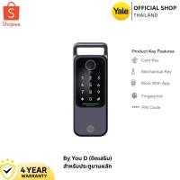 ราคา Apple Home Key Lock | Yale ByYou D Pro Digital Door Lock ล็อคลิ้นตาย (28021599160)