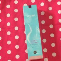 ราคา COCORO HANAKO COOL COLLAGEN (โคโคโร่ ฮานาโกะ โคโตโร่ คูล คอลลาเจน (2014223911)