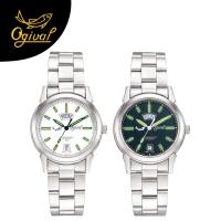 ราคา นาฬิกา Ogival Watch ของแท้ 100% - รุ่น 3696AMS ( สินค้ารับประกัน 1 ปี ) (3220848018)