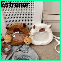 ราคา Estrenar กระเป๋าเป้สะพายหลังตุ๊กตา Capybara กระเป๋าเป้สะพายหลังเด็กการ์ตูนซีทรูกระเป๋าปวด Capybara กระเป๋าสะพายข้าง (29215976333)
