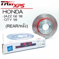 ราคา TRW จานเบรคหลัง รุ่น XPS HONDA JAZZ GE '08, CITY '09 (ใส่แทนของเดิมได้ทันที) (DF7499XSS) (4328521803)