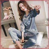 ราคา ชุดนอนปักชื่อ แบบแขนยาว ขายาว ผ้าซาติน ผ้านุ่มลื่น ราคาต่อ 1 ชุด ไม่รวมกล่องของขวัญ (54258946309)
