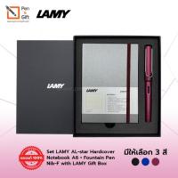 ราคา Set LAMY AL-star HardcoverNotebookA6+Fountain Pen NibF with LAMY Gift Box–ชุดสมุดโน้ตปกแข็งA6+ปากกาหมึกซึมลามี่ออลสตาร์F (9606047907)