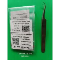 ราคา Hilbro 12.0308.12 fine Dressing & tissue Forceps and Micro forceps fine patterns.อุปกรณ์สำหรับทันตกรรม (40859586012)