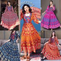 ราคา พร้อมส่งจ้า Unicronyเดรสยาวปักอก กระโปรงบาน สไตล์โบฮีเมียน งานสวย Maxidress India style (22456347954)