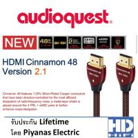 ราคา AUDIOQUEST CINNAMON 48 VERSION 2.1 HDMI Cable (9425134575)