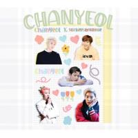 ราคา สติ๊กเกอร์ Chanyeol ขาวมัน (ไม่ไดคัท) (3171285125)