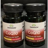 ราคา Swanson CoQ10 100mg 50 softgel (22969080421)
