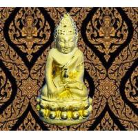 ราคา พระกริ่งใหญ่โบราณ 84 พระกริ่ง จปร วัดบวรนิเวศวิหาร เนื้อกะไหล่ทอง สวยสุดๆ (7731557816)