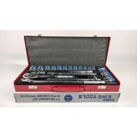 ราคา ชุดบล็อค 24 ชิ้นชุด Euro King Tools เครื่องมือของแท้100% (สีขาว) (7542754863)