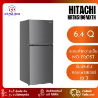 ราคา HITACHI รุ่น HRTN5198MXTH Inverte rตู้เย็น 2 ประตู 6.4 คิว รับประกันศูนย์ 10 ปี PRO (45555818750)