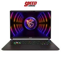 ราคา MSI Vector GP78HX 13VH-281TH Notebook(โน๊ตบุ๊ค) | By Speed Gaming (23843989148)