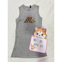 ราคา เสื้อแขนกุด คอเต่ามือสอง✌สีเทา (28922464356)