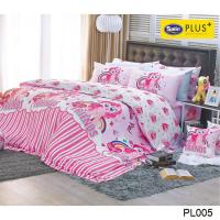 ราคา Satin Plus ชุดปูที่นอน โพนี่ My Little Pony PL005 #unicorn ยูนิคอร์น (56656218714)