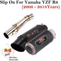 ราคา Slip On For Yamaha YZF R6 2006 - 2018 2019 Motorcycle Yoshimura Exhaust Escape Modify Mid Link Pipe (45501845263)