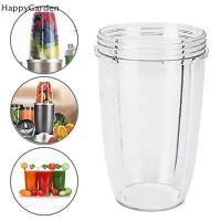 ราคา ใหม่ 18/24/32oz ขวดเปลี่ยนถ้วยสําหรับ Nutribullet 600W NutriBullet Pro 900 ร้อน (44325400424)
