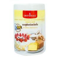 ราคา ผงฟู อิมพีเรียล 100 กรัม ดับเบิ้ลแอคชั่น (3956471984)