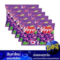 ราคา เยลลี่องุ่น 15 กรัม x 12 ชิ้น โยโย่ Yoyo Grape Jelly (18393554489)
