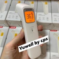 ราคา เครื่องวัดไข้ดิจิตอล Digital Infrared Thermometor ที่วัดไข้อินฟาเรด Yuwell yhw-2 (7427339144)