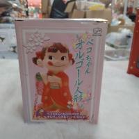 ราคา ตุ๊กตา Peko-chan ชุดกิโมโน งานไขลาน (43263945251)