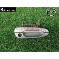 ราคา มือเปิดนอก ( หน้าขวา ) Mazda Cronos 626 (27468503049)