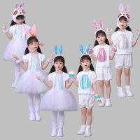 ราคา ชุดกระต่ายเด็กแบบใหม่ชุดสัตว์เด็กวัยหัดเดินชุดเต้นรํากระต่ายสีขาวตัวน้อย (41300130278)