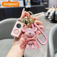 ราคา Soopsori รถจักรยานยนต์ Remote Key Shell Fob ฝาครอบ Key Protector สําหรับ Yamaha NVX NVX155 XMAX300 QBIX AEROX JAUNS 2018 2019 K2Y3 (42051915154)