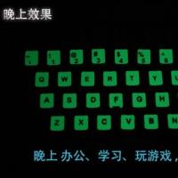ราคา Notebook Luminous Keyboard Film Desktop Notebook Lenovo Asus Dell English Sticker Big Letter Fluorescent (48407878729)
