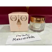 ราคา พร้อมส่ง แท้ Charlotte Tilbury Magic Creme (51906436642)