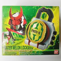 ราคา Dx Watermelon Lockseed ล็อคซีดแตงไทยของมาสไรเดอร์ซันเคซึ จากซีรีส์มาสไรเดอร์ไกมุ (41411380832)