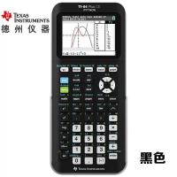ราคา Yang Yang Chaochan Commercial Co., Ltd. Texas Instruments TI-84 Plus CE เครื่องคิดเลขกราฟิก SAT/AP คอมพิวเตอร์สอบ 84ce หน้าจอสี (44507968626)